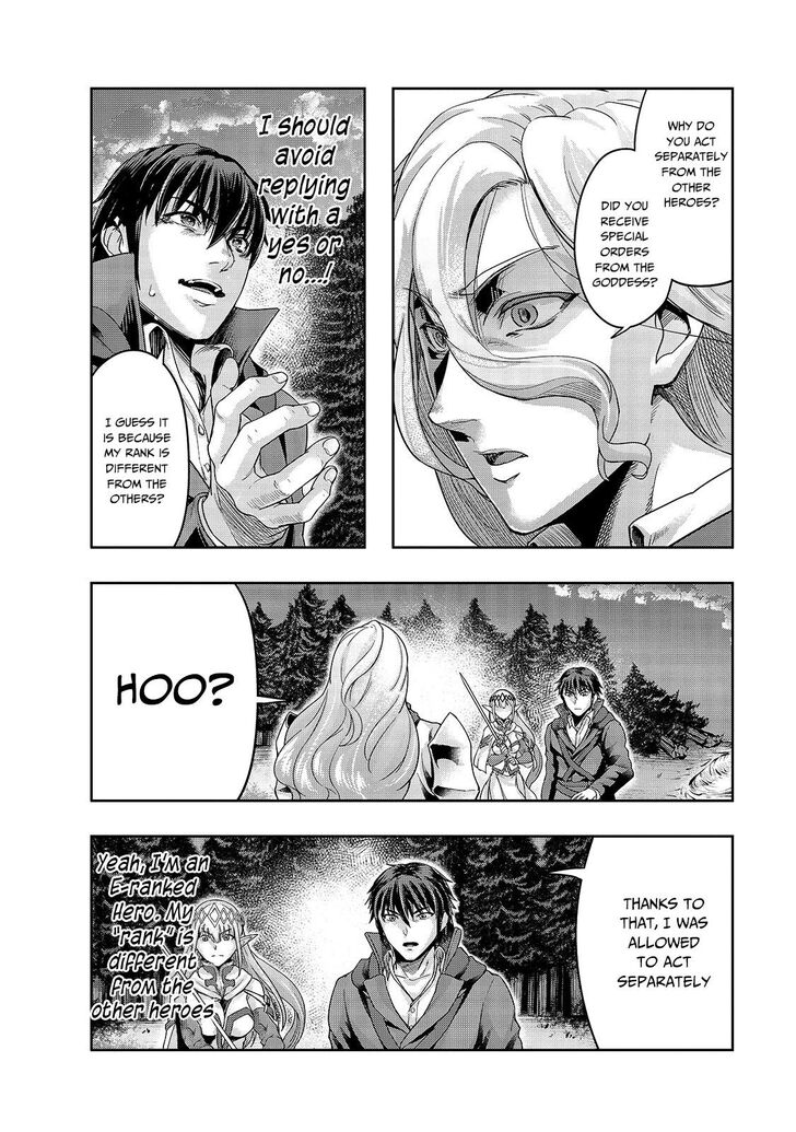 Failure Frame, Chapter 18 image 11